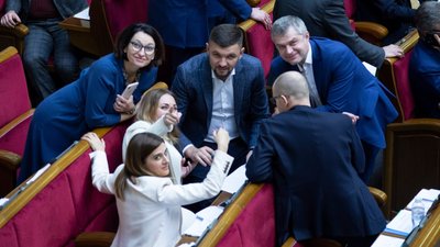 "Літописець" парламенту: історія рівнянина, який став фотокором у Верховній раді "Літописець" парламенту: історія рівнянина, який став фотокором у Верховній раді