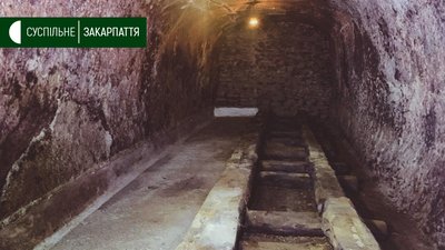 Частину 500-річних середнянських винних підвалів відкрили для туристів Частину 500-річних середнянських винних підвалів відкрили для туристів