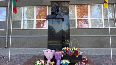 Відкриття меморіалу Христо Ботєву