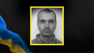 Степан Рудий, загинув