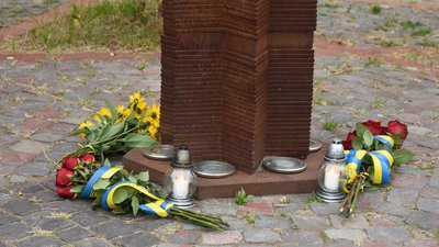 В Ужгороді вшанували пам’ять загиблих у Бабиному Яру В Ужгороді вшанували пам’ять загиблих у Бабиному Яру