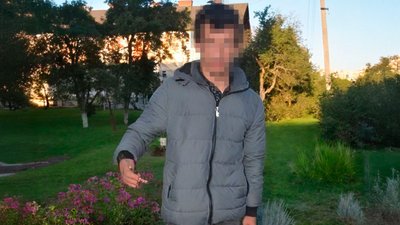 Наркотики на Львівщині