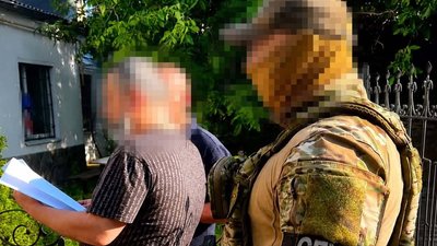 Затримання СБУ