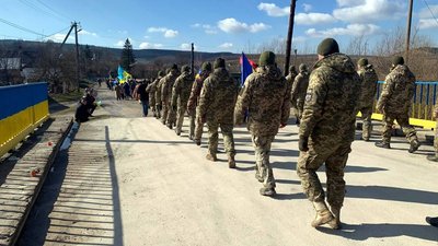 На Тернопільщині у громаді попрощалися з військовим Андрієм Томаєром На Тернопільщині у громаді попрощалися з військовим Андрієм Томаєром