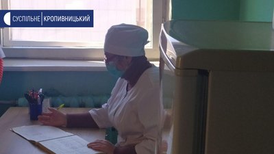 У поліклініках Кропивницького за період карантину дітям зробили утричі менше щеплень У поліклініках Кропивницького за період карантину дітям зробили утричі менше щеплень