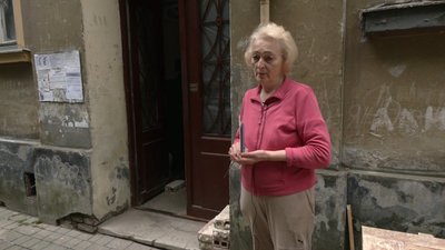 Мешканка будинку Марія Мешканка будинку Марія