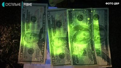 На Рівненщині на хабарі затримали співробітника ДСНС На Рівненщині на хабарі затримали співробітника ДСНС
