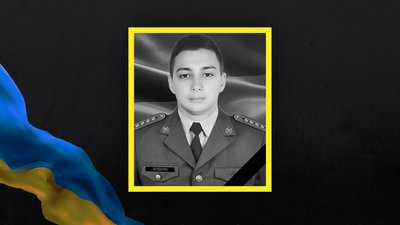 Від поранень помер боєць з Волині Назарій Бодняк Від поранень помер боєць з Волині Назарій Бодняк