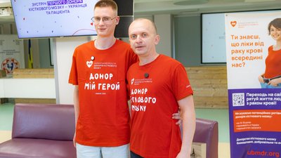 донор кісткового мозку, Роман Куць