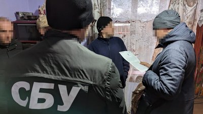 СБУ, агітатор