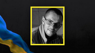 На Львівщині 22 квітня прощаються з шістьма захисниками України На Львівщині 22 квітня прощаються з шістьма захисниками України