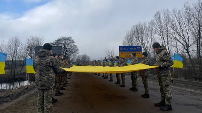 день соборності, 2025, на тернопільщині, день соборності україни, тернопільська область