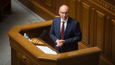Андрій Парубій