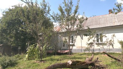 Розмита дорога Розмита дорога
