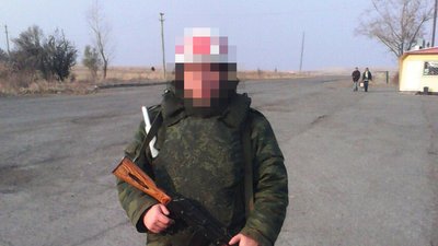 Тернополянину, який приєднався до бойовиків "ЛНР", повідомили про підозру