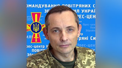 Житомирщину обстрілюють з різних боків ­– речник Повітряних сил ЗСУ Юрій Ігнат