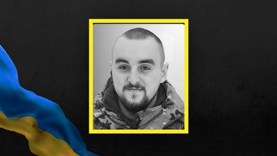 У Львові попрощаються із захисниками Владиславом Ткаченком та Владиславом Белечинським У Львові попрощаються із захисниками Владиславом Ткаченком та Владиславом Белечинським