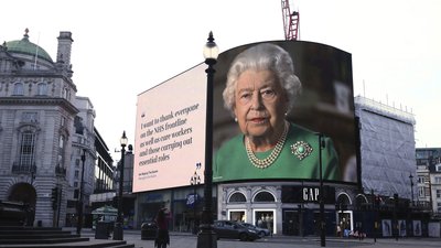 "Ніколи не здавайся". Єлизавета II записала звернення до 75-річчя закінчення війни у Європі