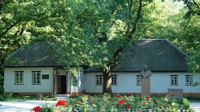 Відпочинок на Кіровоградщині Відпочинок на Кіровоградщині