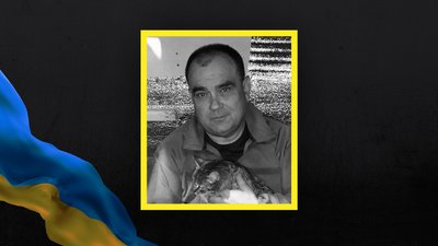Загинув боєць з Волині Петро Хомич Загинув боєць з Волині Петро Хомич