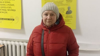 Ніна Шилипова, переселенка з Маріуполя, глядачка Ніна Шилипова, переселенка з Маріуполя, глядачка