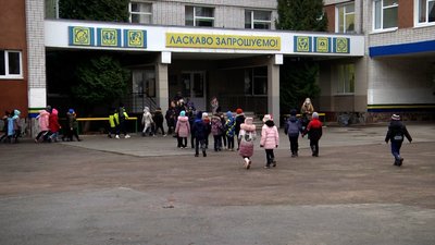 Житомир отримає 17 мільйонів євро кредиту на термомодернізацію 40 закладів освіти міста Житомир отримає 17 мільйонів євро кредиту на термомодернізацію 40 закладів освіти міста