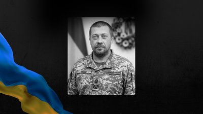 Загиблий військовий