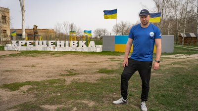 "Щодня запускають десятки дронів". Як під обстрілами армії РФ живуть у Хрещенівці на Херсонщині "Щодня запускають десятки дронів". Як під обстрілами армії РФ живуть у Хрещенівці на Херсонщині