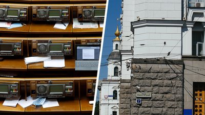 Крок до призначення виборів мера Харкова: підкомітет Ради підтримав проєкт постанови