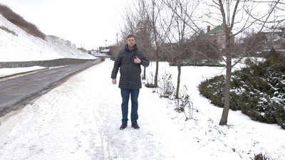 голокост голокост