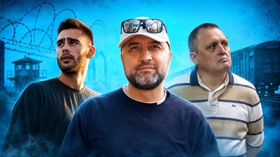 Як Росія етапує українських політв'язнів