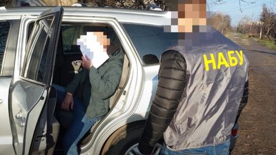 Сергій Гончаренко вніс заставу 4 мільйони