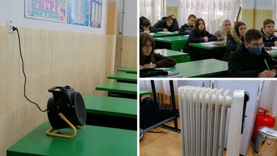 У третині класів – 12 градусів. Що з опаленням у 34-ій школі Кропивницького У третині класів – 12 градусів. Що з опаленням у 34-ій школі Кропивницького