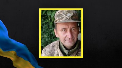 Руслан Русило з Волині, Втрати Волині