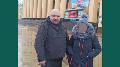 На Харківщині знайшли зниклу дівчину На Харківщині знайшли зниклу дівчину