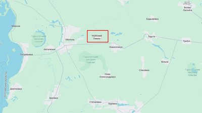 Червоний Лиман на Полтавзині перейменують
