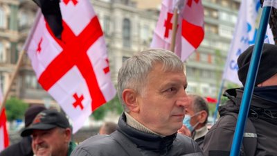 Під посольством Грузії у Києві мітингували прихильники Саакашвілі Під посольством Грузії у Києві мітингували прихильники Саакашвілі