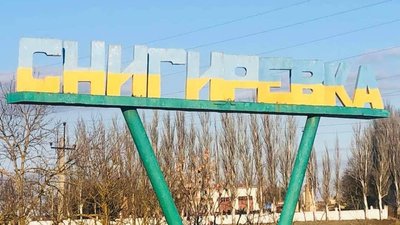 Снігурівка проблеми розумію, ми їх вирішуємо — Віталій Кім