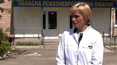 Медична директорка Чернігівської психоневрологічної лікарні Світлана Александрова Медична директорка Чернігівської психоневрологічної лікарні Світлана Александрова