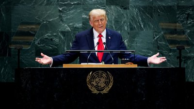Трамп