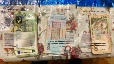 На Закарпатті чоловіка підозрюють у незаконному переправленні
військовозобов'язаних через кордон На Закарпатті чоловіка підозрюють у незаконному переправленні
військовозобов'язаних через кордон