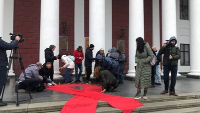 В Одесі відзначають Всесвітній день боротьби з ВІЛ та СНІДом