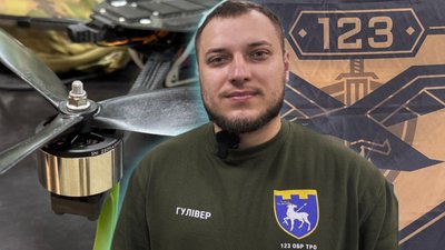 Гулівер