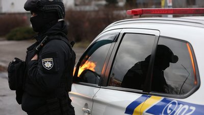 Поліція виїхала на виклик