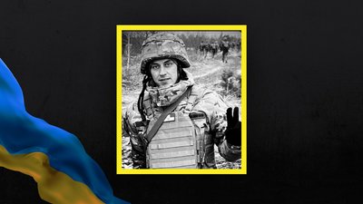 На Львівщині 22 квітня прощаються з шістьма захисниками України На Львівщині 22 квітня прощаються з шістьма захисниками України