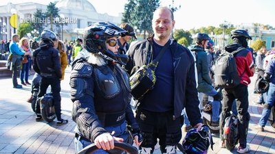 18 колон і п'ять вимог: у столиці відбувся "Марш за Київ". Фоторепортаж 18 колон і п'ять вимог: у столиці відбувся "Марш за Київ". Фоторепортаж