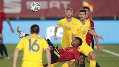Україна - Іспанія: де дивитися матч (13 жовтня)