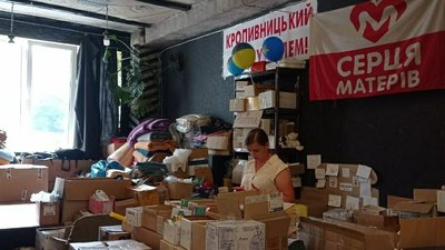 "З початку війни на фронт передали тисячі тонн допомоги". Співзасновниця "Кроп:Хаб" Кропивницький