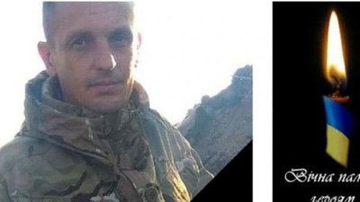 Два місяці повномасштабної війни. Загиблі герої Вінниччини Два місяці повномасштабної війни. Загиблі герої Вінниччини