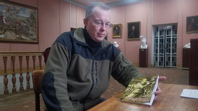 Нова книга про Гурби Нова книга про Гурби